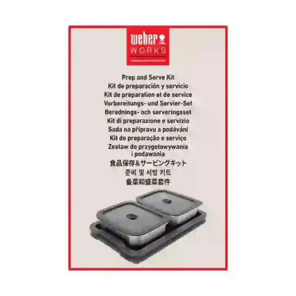 Weber Works Drop-In - Serving Kit - Image 5